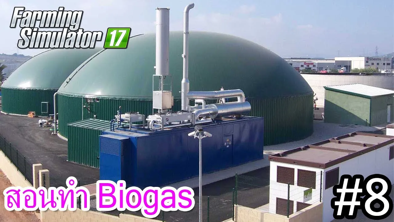 Визуальное руководство по: биогазовая установка для дома