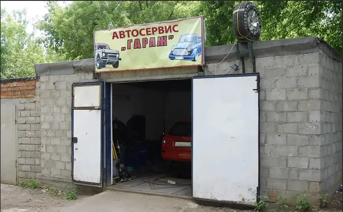 Сравнительный анализ: малый автосервис