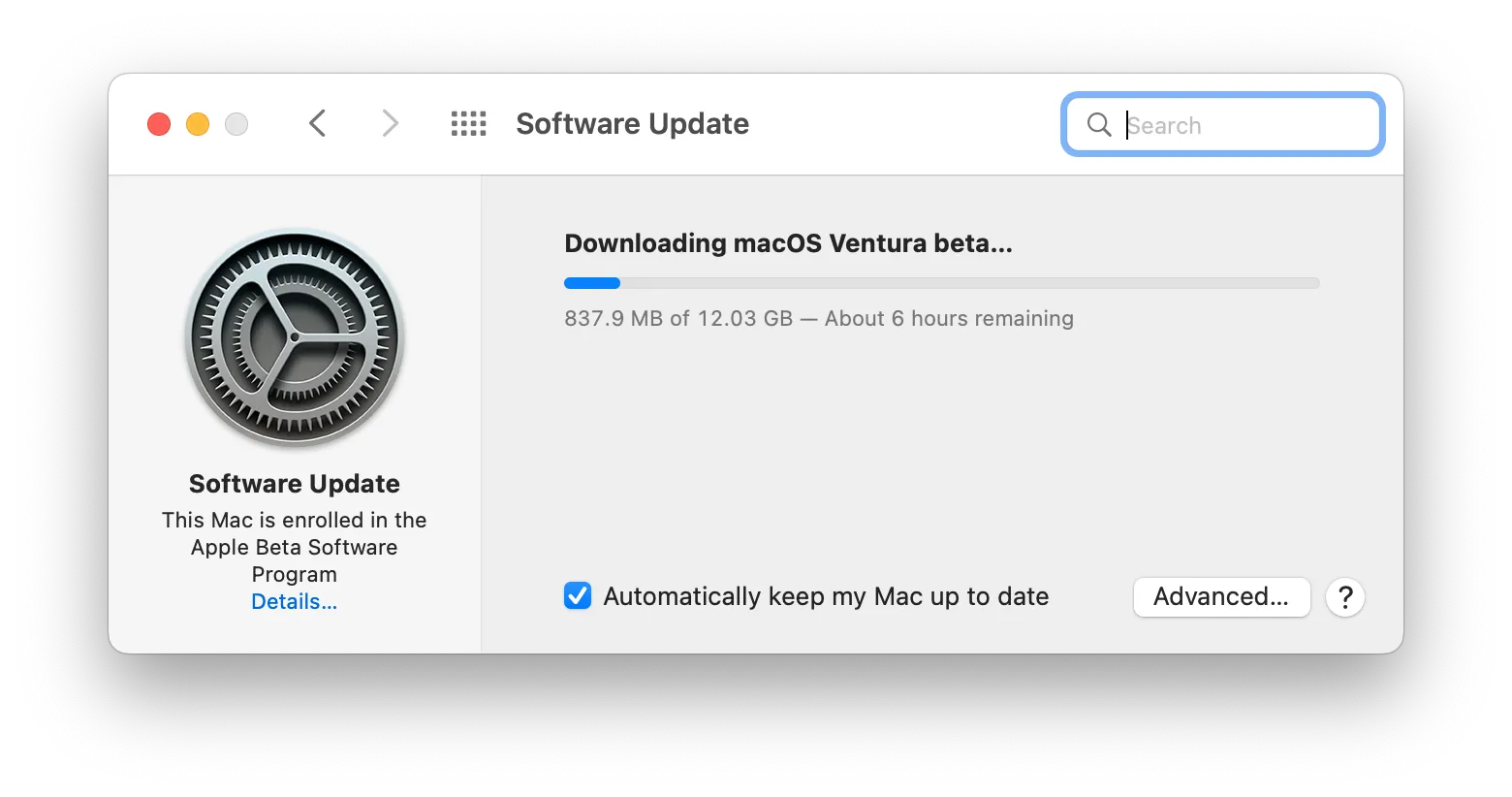 Сравнительный анализ: обновление macOS