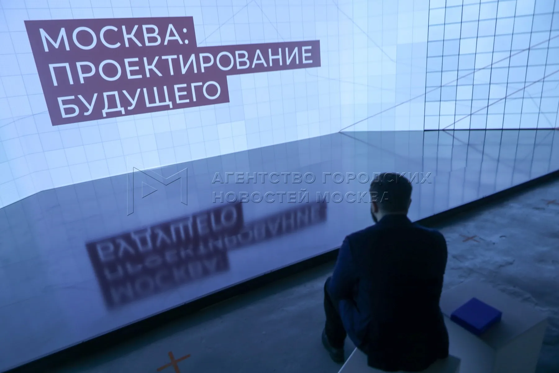 Визуальное руководство по: проектирование в Москве