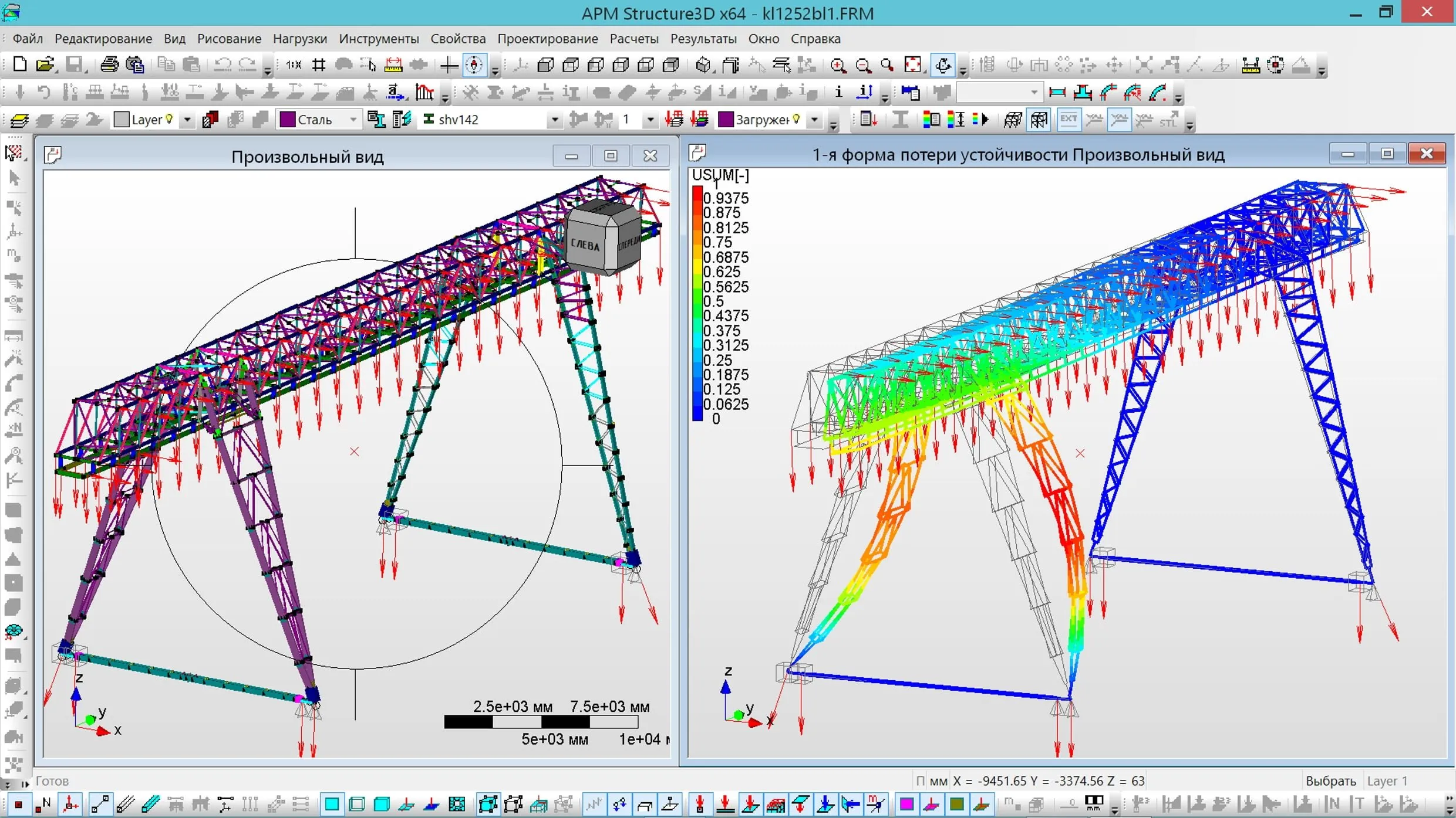 Обзор популярных программ для инженерного проектирования: AutoCAD, Revit, MagiCAD, SolidWorks