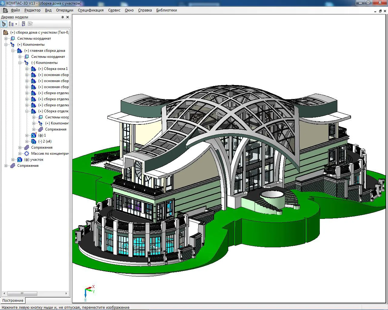Обзор популярных программ для проектирования: AutoCAD, Revit, SketchUp, SolidWorks и Figma на одном экране