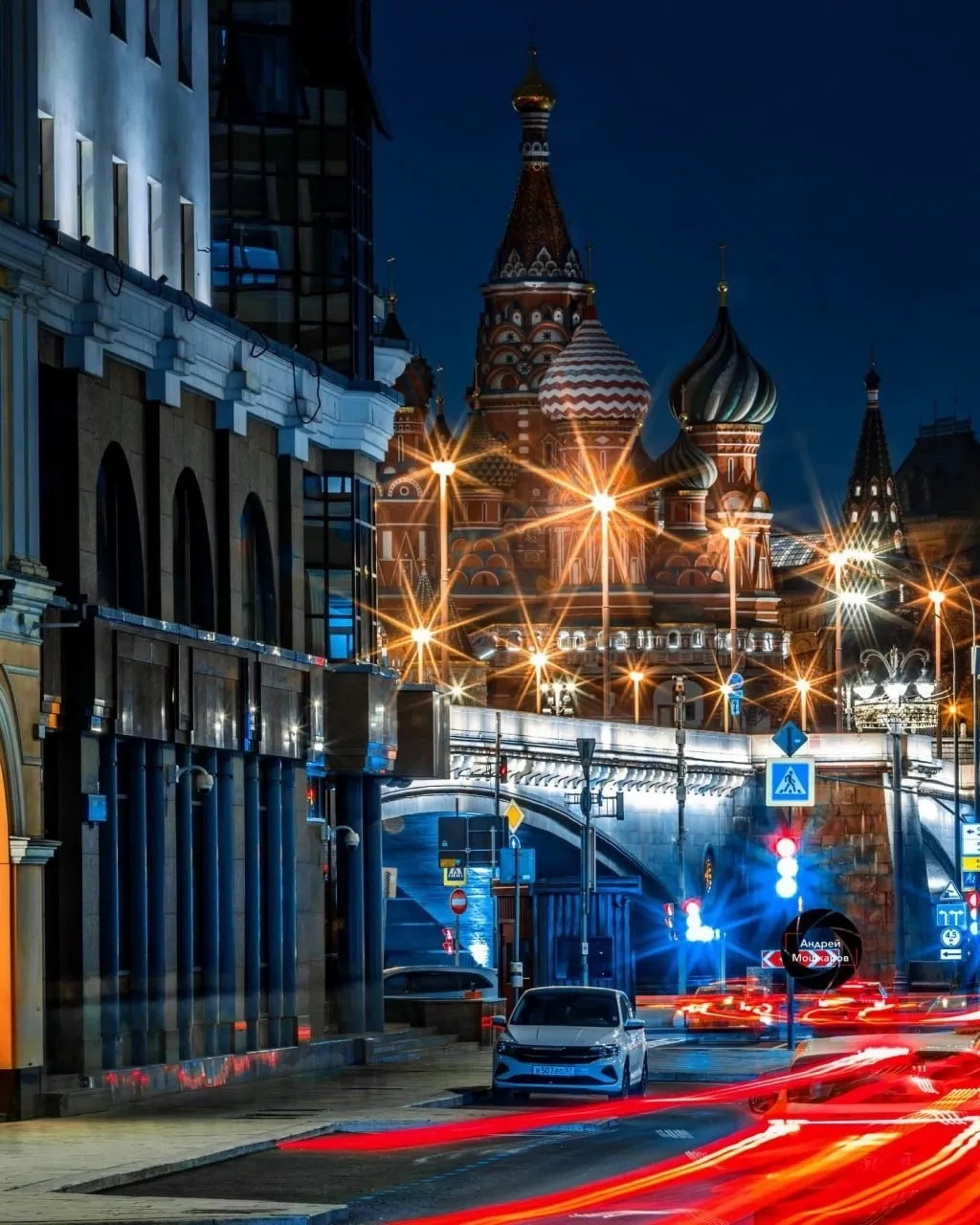 Визуальное руководство по: реальные фото Москвы